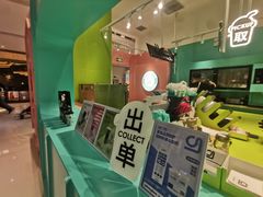 -gleeglee乐溢亦茶(合生汇店)