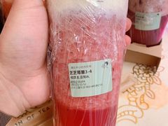 -喜茶(北京三里屯太古里店)