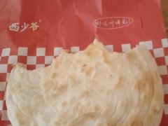 -西少爷(望京SOHO店)