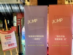 -CGV星星影城(颐堤港ScreenX店)