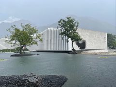 -中国宣纸文化园