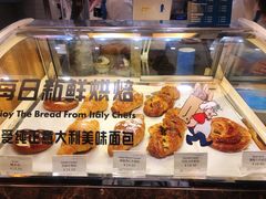 -Blueglass酸奶(华贸购物中心店)