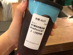 -星巴克(北京南站2B检票口)