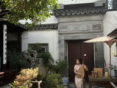 -蟹村草堂·苏式园林人文农家·大闸蟹