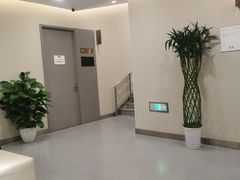 -爱康国宾体检中心(北京航天桥光耀东方分院)