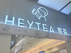 -南丰汇(新港东路店)