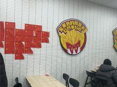 -华莱士·全鸡汉堡(四望亭店)