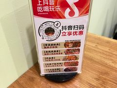 -紫滇源云南生态菜(丹凤街店)