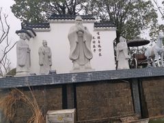 -武汉紫薇都市田园