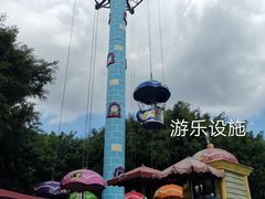-史努比缤纷世界