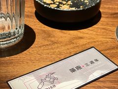 -MEDISN·药厂