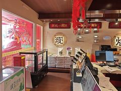 -德天顺盖码饭(人民西路店)