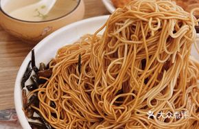 Dried Shrimp Roe Mixed Noodles