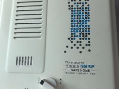 -全方位 家电维修安装 电路改造 珠海