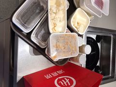 -海底捞火锅(公益西桥店)