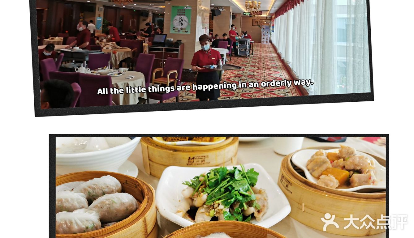 饮茶了喂🍵