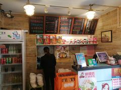 -石榴姐•山城小馆(创始店)