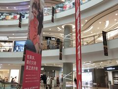 -凯德广场(金牛店)