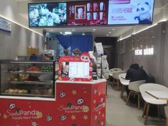 -茶百道(万达店)