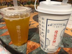 -隆延茶铺(学清路驹然店)