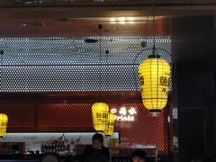 -鱼鼎香烤鱼火锅(华发商都店)