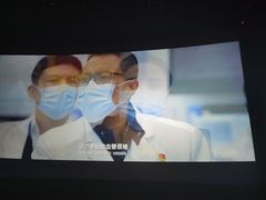 -万象影城(杭州萧山万象汇店)