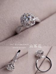 -VE DIAMOND·天然&培育钻石定制