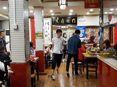 大堂-门框胡同百年卤煮(新街口店)