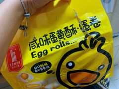 -盒马鲜生(枣园路店)