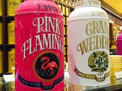 -TWG Tea(台北101购物中心沙龙及精品门市)