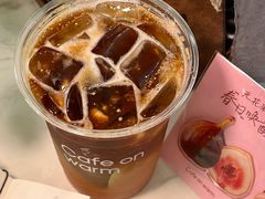-Cafe on warm(丹霞店)