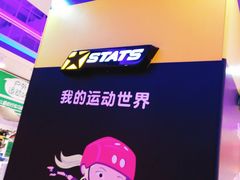 -TOYSRUS玩具反斗城(苏州中心店)