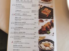 -正佳广场万豪酒店-粤菜餐厅·点心·海鲜·聚餐