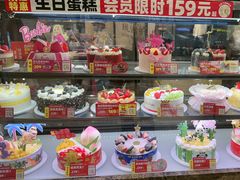 -味多美蛋糕(灯市口店)
