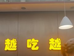 -曹胖子龙虾馆(黄桦路店)