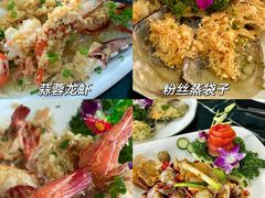-椰梦长廊