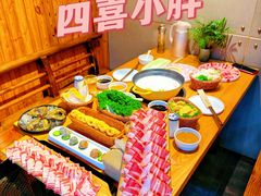 -四喜小胖·北京涮肉(五道营店)