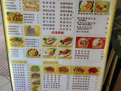 -张腾记茶餐厅(保利大都汇C区店)