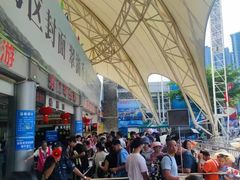 -澳门环岛游湾仔码头