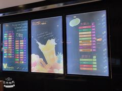 -清和园素食自助餐厅(义信堂美食城店)