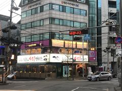 -401餐厅(弘大店)