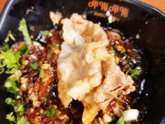 -呷哺呷哺(凯旋广场店)