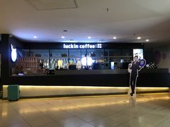 -瑞幸咖啡(第一城店)