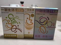 -盒马鲜生(杭州运河上街店)
