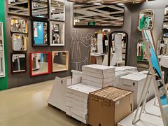 -宜家家居(四元桥商场店)