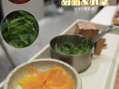 -池奈·咖喱蛋包饭(熙地港店)