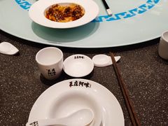-王庄阿咪海鲜大排档(象园店)