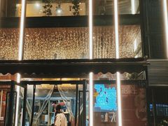 门面-鑫小城故事·藕汤·家常菜(台北一路总店)