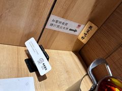 -独食火锅·半米屋台(直营总店)