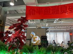-小湘旺臭鳜鱼(百子湾店)